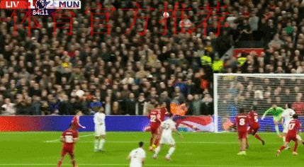 从错失绝杀到绝杀！马奎尔287天后救赎，安菲尔德激情滑跪