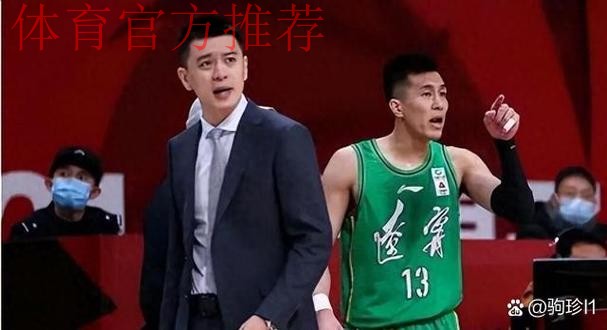 杨鸣:我始终在跟球员强调一点,我们把辽宁扛在肩上 杨鸣:我始终在跟球员强调一点,我们把辽宁扛在肩上