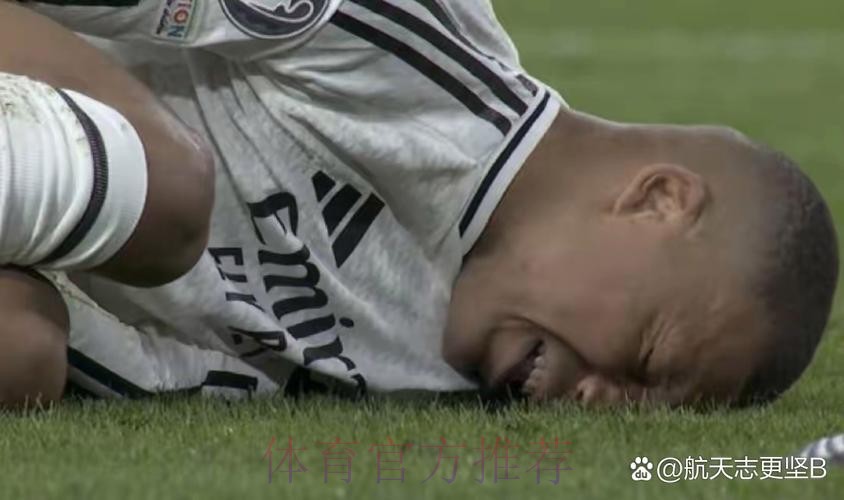 皇马球迷集体爆粗大骂姆巴佩 杰拉德:他肯定后悔了 皇马球迷集体爆粗大骂姆巴佩 杰拉德:他肯定后悔了